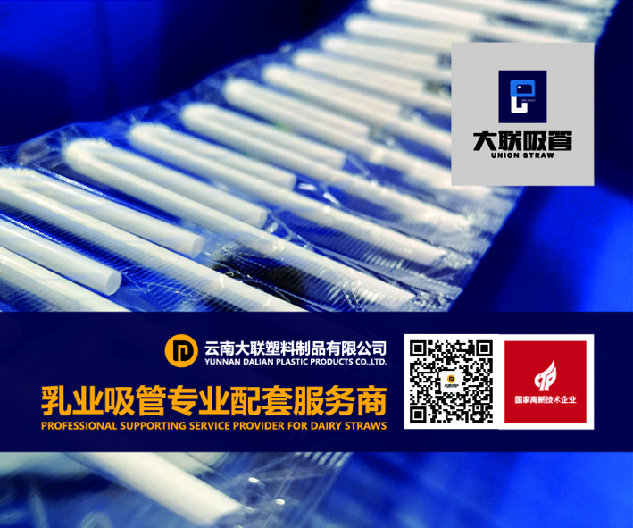 何昕 Bestchange®_2024-04-03 15.25.10_mmexport1712128478642.jpg